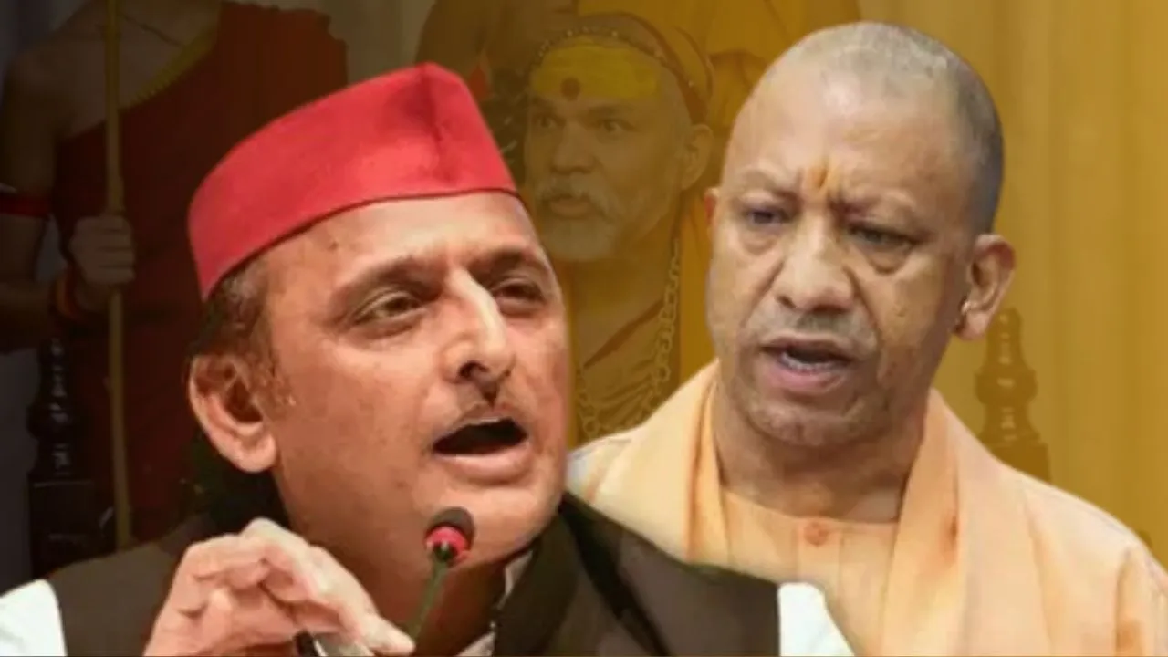 अखिलेश यादव यांनी मुख्यमंत्री योगींवर हल्लाबोल केला, कोणीही कोणताही प्रकारचा झगा घालू शकतो पण त्याचे बोलणे उघड होईल.