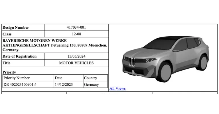 bmw नवीन ix3 पेटंट bmw नवीन ix3 पेटंट
