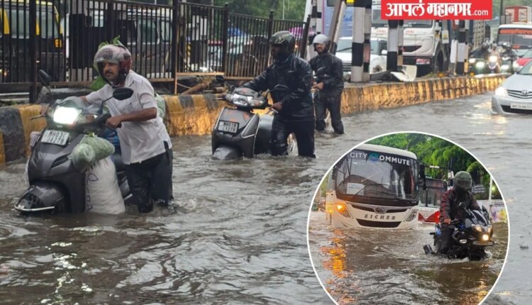 पहिल्याच पावसात मुंबईकरांना काढावी लागली साचलेल्या पाण्यातून वाट, मुंबईचे हे फोटो बघाच…