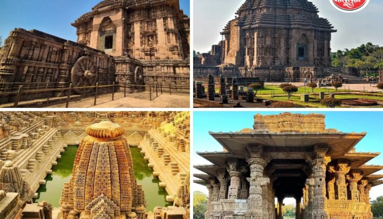 famous sun temples in indian in marathi