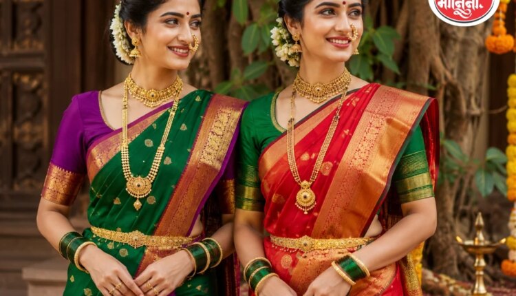 वटपौर्णिमेला साडीवर शोभून दिसतील हे पारंपरिक मराठमोळे दागिने
