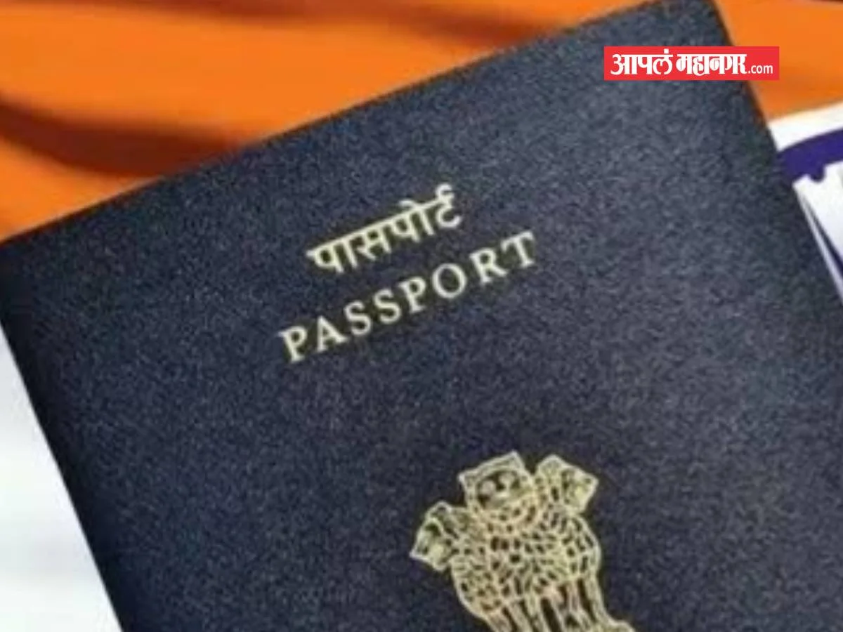 जर तुमच्याकडे पासपोर्ट, जन्म प्रमाणपत्र, अधिवास प्रमाणपत्र किंवा नैसर्गिकीकरणाद्वारे प्राप्त केलेले नागरिकत्व प्रमाणपत्र नसेल तर ते तुमच्या भारतीय नागरिकत्वाचा पुरावा म्हणून काम करते.