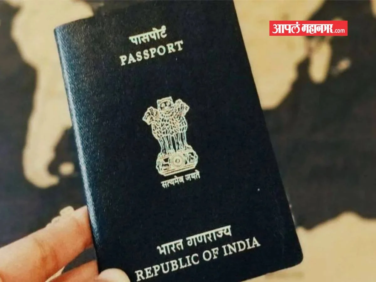 जर तुमच्याकडे पासपोर्ट, जन्म प्रमाणपत्र, अधिवास प्रमाणपत्र किंवा नैसर्गिकीकरणाद्वारे प्राप्त केलेले नागरिकत्व प्रमाणपत्र नसेल तर ते तुमच्या भारतीय नागरिकत्वाचा पुरावा म्हणून काम करते.
