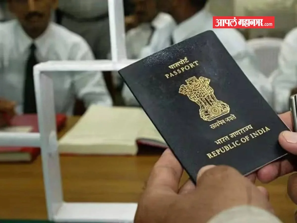 जर तुमच्याकडे पासपोर्ट, जन्म प्रमाणपत्र, अधिवास प्रमाणपत्र किंवा नैसर्गिकीकरणाद्वारे प्राप्त केलेले नागरिकत्व प्रमाणपत्र नसेल तर ते तुमच्या भारतीय नागरिकत्वाचा पुरावा म्हणून काम करते.