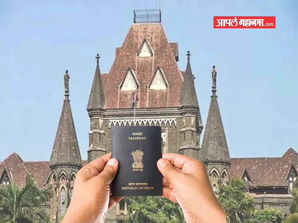 जर तुमच्याकडे पासपोर्ट, जन्म प्रमाणपत्र, अधिवास प्रमाणपत्र किंवा नैसर्गिकीकरणाद्वारे प्राप्त केलेले नागरिकत्व प्रमाणपत्र नसेल तर ते तुमच्या भारतीय नागरिकत्वाचा पुरावा म्हणून काम करते.