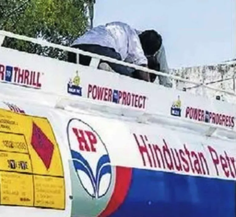 इंधन चोरी इंधन चोरी