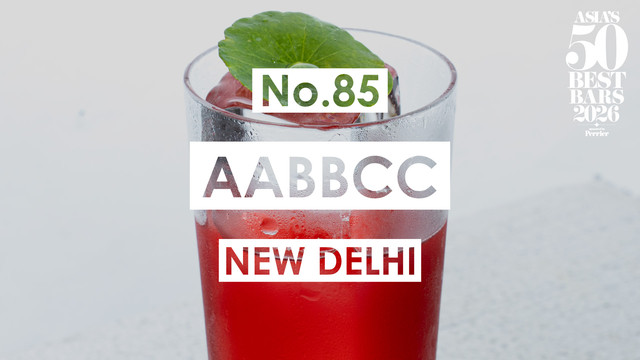 A50-BB26-लँडस्केप-85