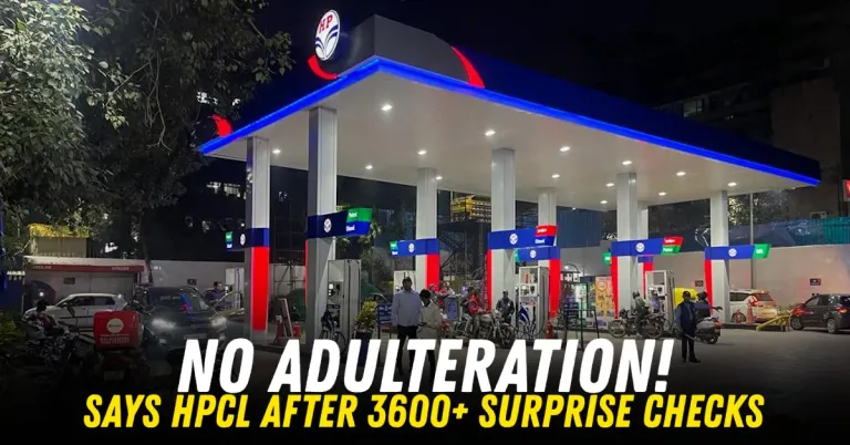 3600+ आश्चर्यचकित E20 पेट्रोल पंप तपासल्यानंतर hpcl म्हणतो, कोणतीही भेसळ नाही. 3600+ आश्चर्यचकित E20 पेट्रोल पंप तपासल्यानंतर hpcl म्हणतो, कोणतीही भेसळ नाही.