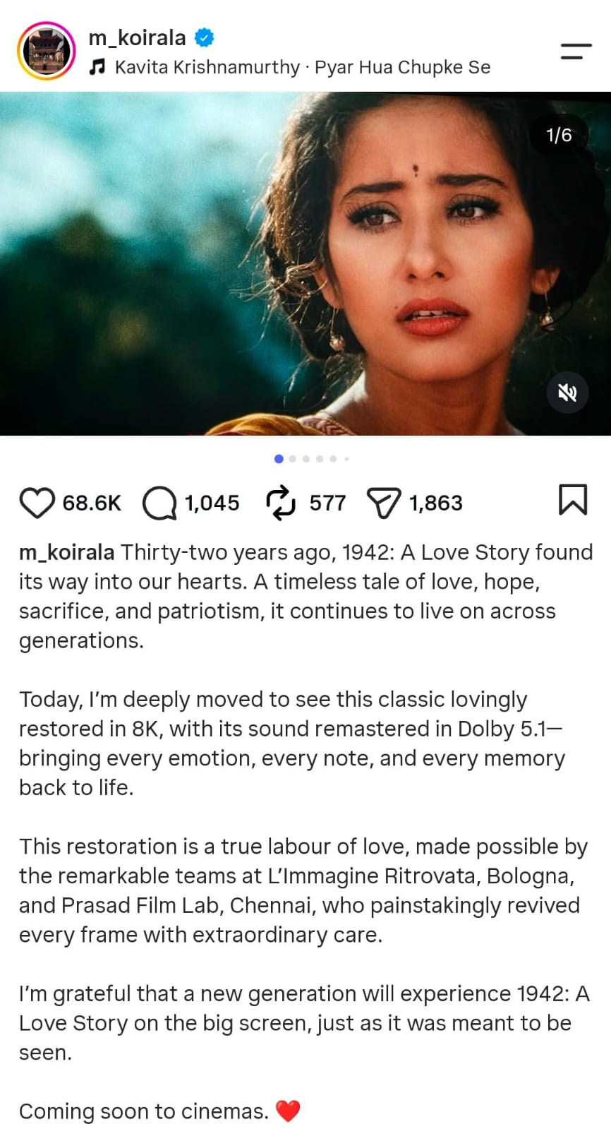 1942: एक प्रेमकथा 8K मध्ये परतली; अनिल कपूर, मनीषा कोईराला यांनी 32 वर्षे पूर्ण केली