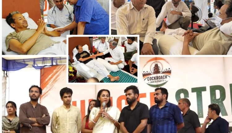 Political support for Sonam Wangchuk's hunger strike, Jantar Mantar hunger strike, Jantar Mantar cjp protest, Sonam Wangchuk's on hunger strike, supriya sule, prakash ambedkar, political news, sonam wangchuk health update, cockroach janata party protest, सोनम वांगचुक उपोषण, जंतर मंतर, सीजेपी, कॉक्रोच जनता पार्टी आंदोलन