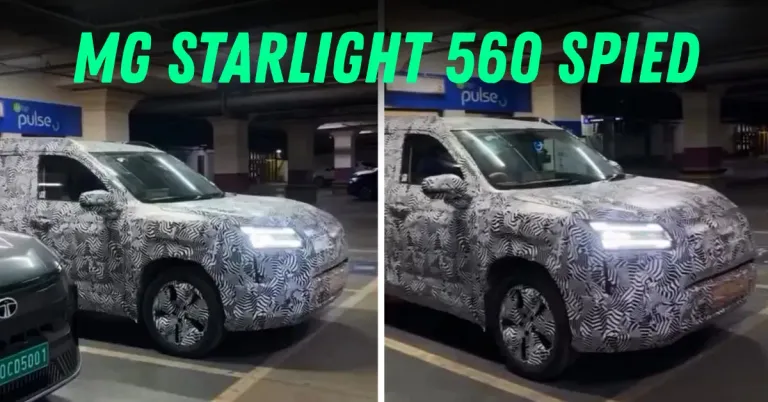 mg starlight 560 प्लग-इन हायब्रिड स्पाईड फीचर.jpg mg starlight 560 प्लग-इन हायब्रिड स्पाईड फीचर.jpg