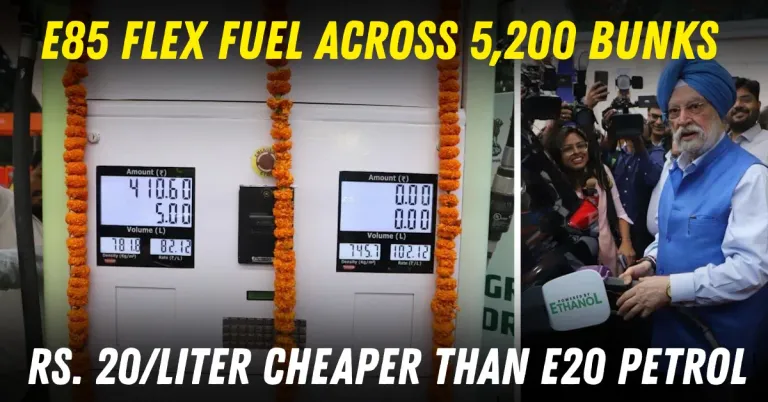 E85 FLEX FUEL रोलआउट 5200 पेट्रोल बंक भारतभर फीचर.jpg