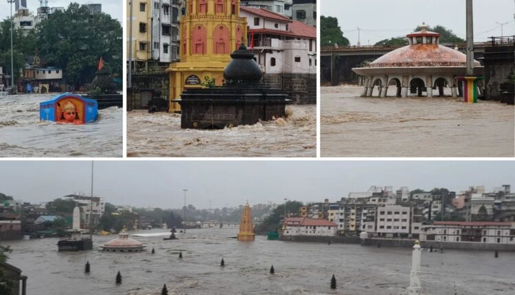 nashik torrential rains, Godavari River rain news, Nashik heavy rain, nashik monsoon update, नाशिक पाऊस, गोदीवरी नदीला पूर
