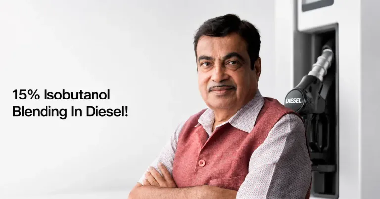 isobutanol डिझेल मिश्रणाबद्दल नितीन गडकरी