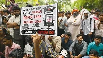 WhatsApp इमेज 2026-07-26 20.57.25 वाजता