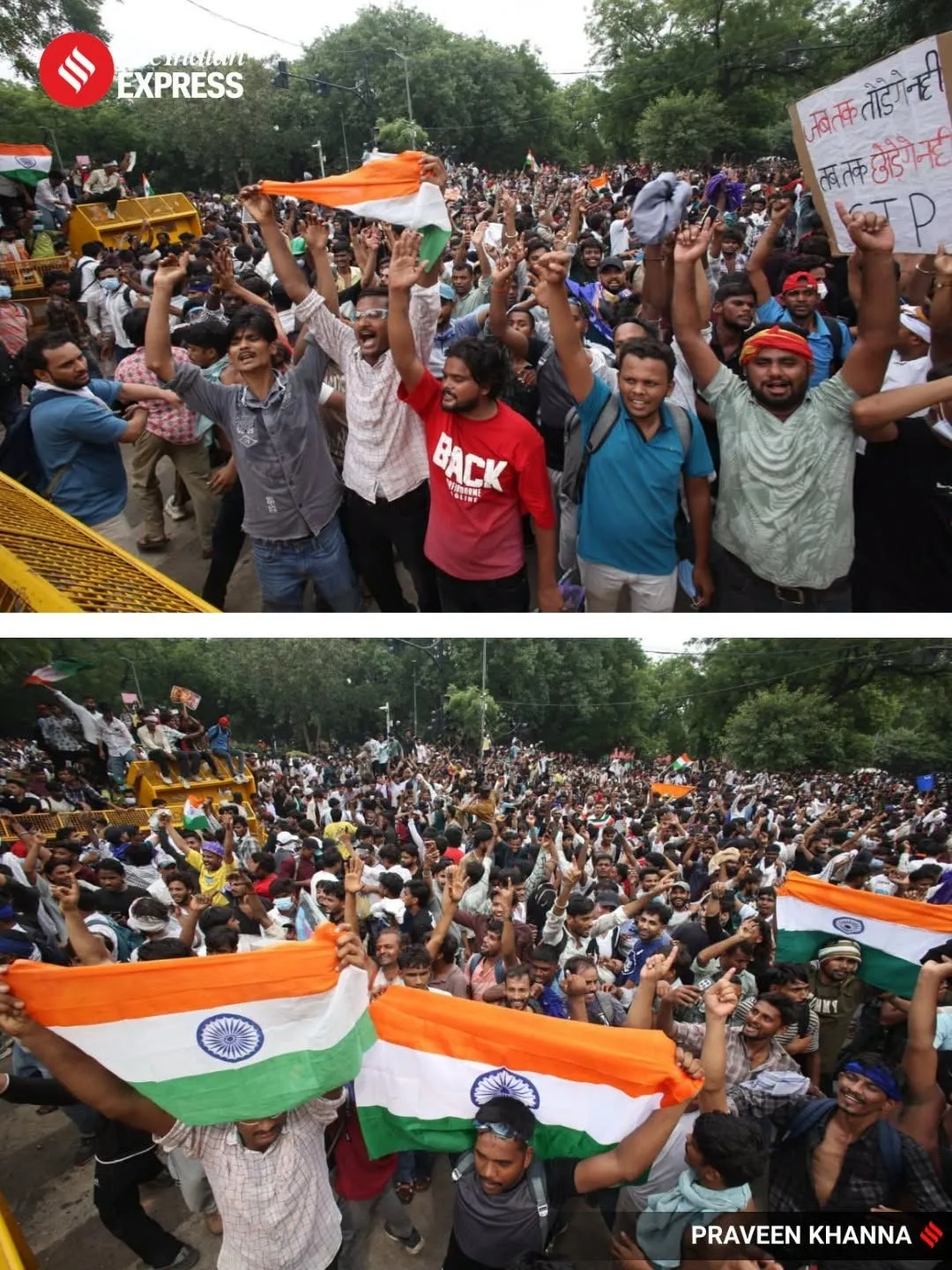 WhatsApp इमेज 2026-07-26 21.37.20 वाजता