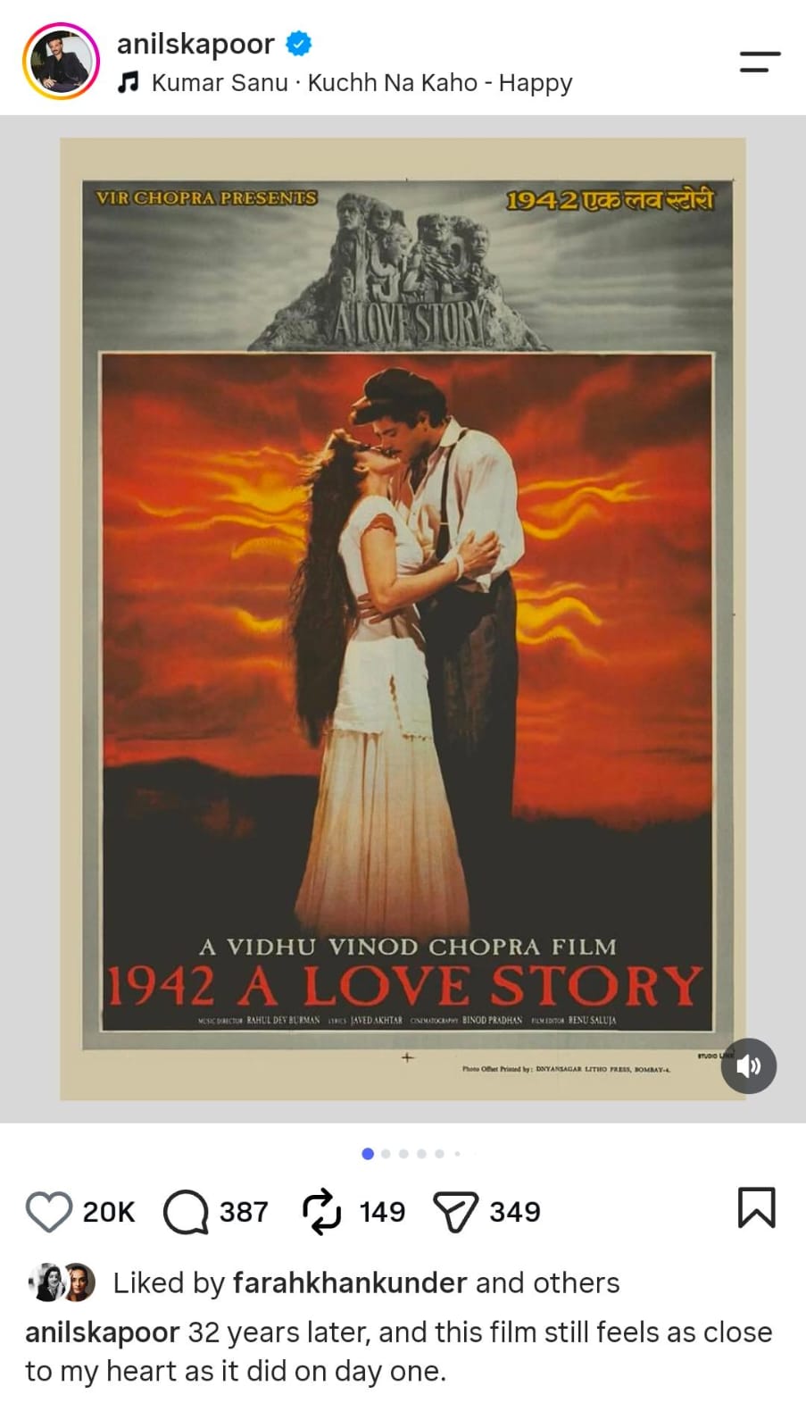 1942: एक प्रेमकथा 8K मध्ये परतली; अनिल कपूर, मनीषा कोईराला यांनी 32 वर्षे पूर्ण केली