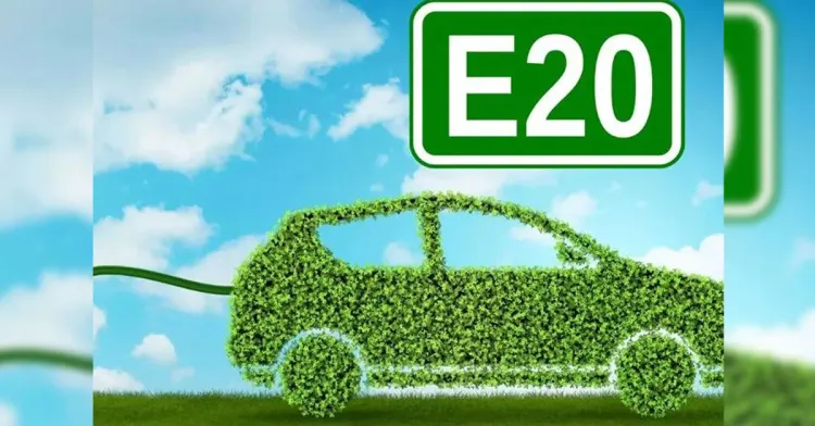 भारतात e20 पेट्रोल भारतात e20 पेट्रोल