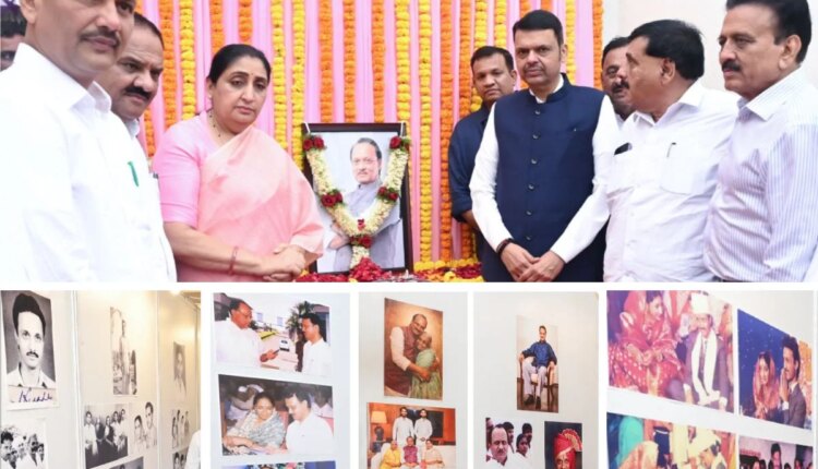 Ajit Smruti – Avit Smruti photo exhibition, Devendra Fadnavis news, Sunetra Pawar news, ajit pawar news, ajit pawar jayanti news, अजित पवार जयंती बातमी, देवेंद्र फडणवीस बातमी, सुनेत्रा पवार बातमी, अजित पवारांच्या छायाचित्रांचे प्रदर्शन