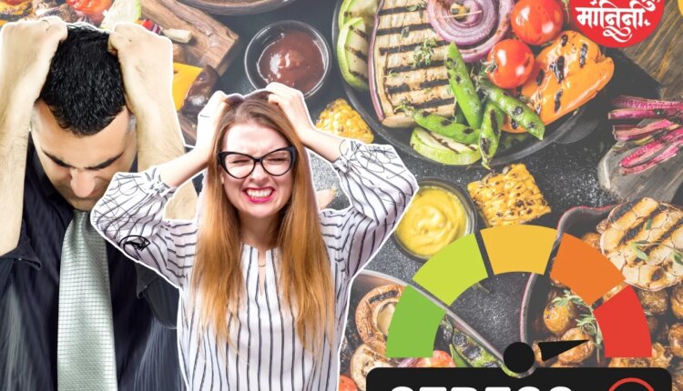 stress triggers food