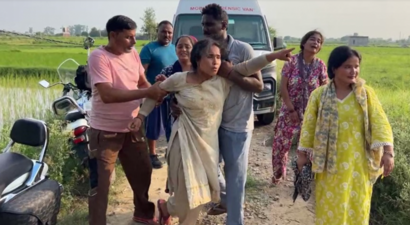 खून