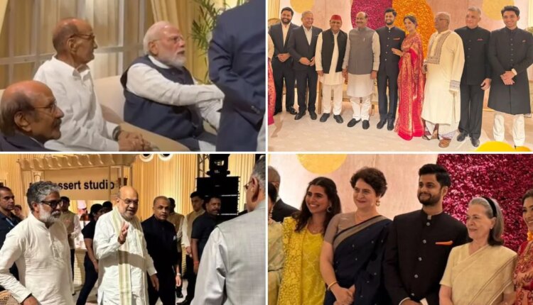 पंतप्रधान मोदी, केंद्रीय गृहमंत्री शहा, राहुल अन् सोनिया गांधींची सुप्रिया सुळेंच्या लेकीच्या रिसेप्शनला हजेरी