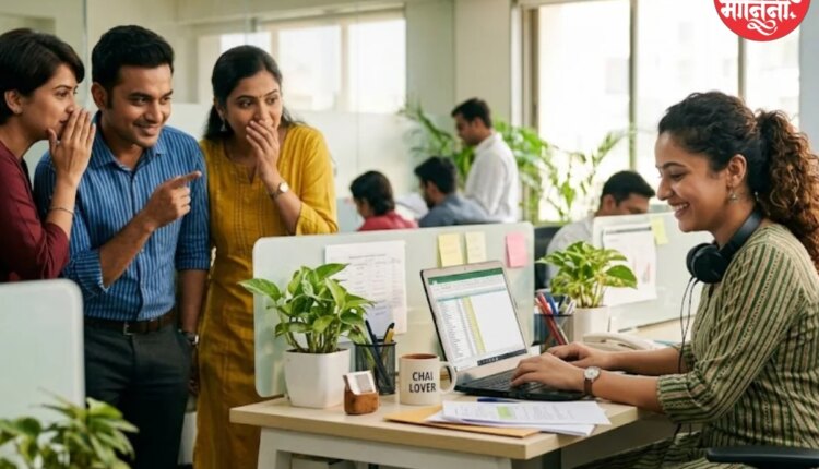 ऑफिस पॉलिटिक्स आणि नकारात्मकतेपासून स्वतःला कसे दूर ठेवाल?
