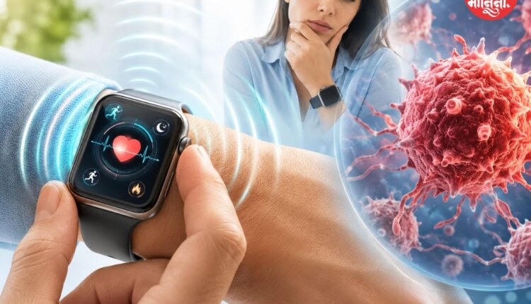 smartwatch cancer risk radiation health effects