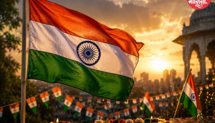 indian flag code rules tricolour independence day