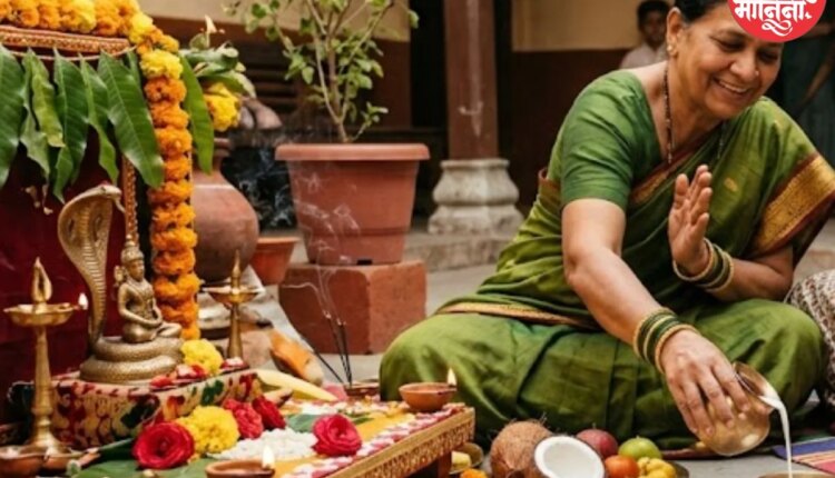 कालसर्प दोष निवारण ते भीती दूर… नागपंचमीच्या पूजेचे विशेष फायदे