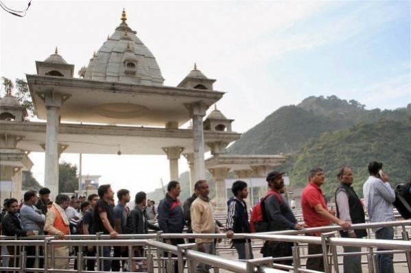 वैष्णो देवी