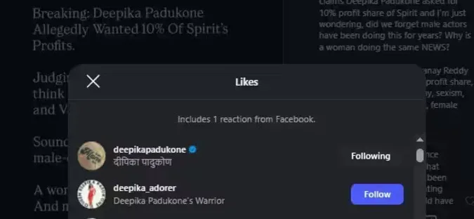 दीपिकाची प्रतिक्रिया