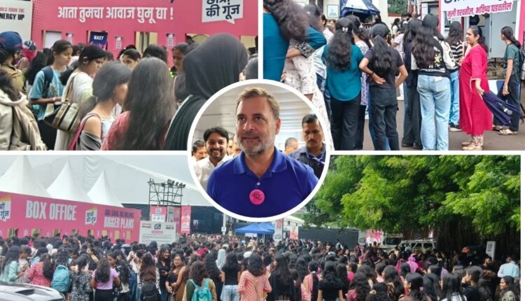 large gathering of female students, Maharashtra, Chhatron Ki Goonj event, Chhatron Ki Goonj in Pune, Pune news, rahul gandhi, राहुल गांधी, छात्रों की गूंज, काँग्रेस