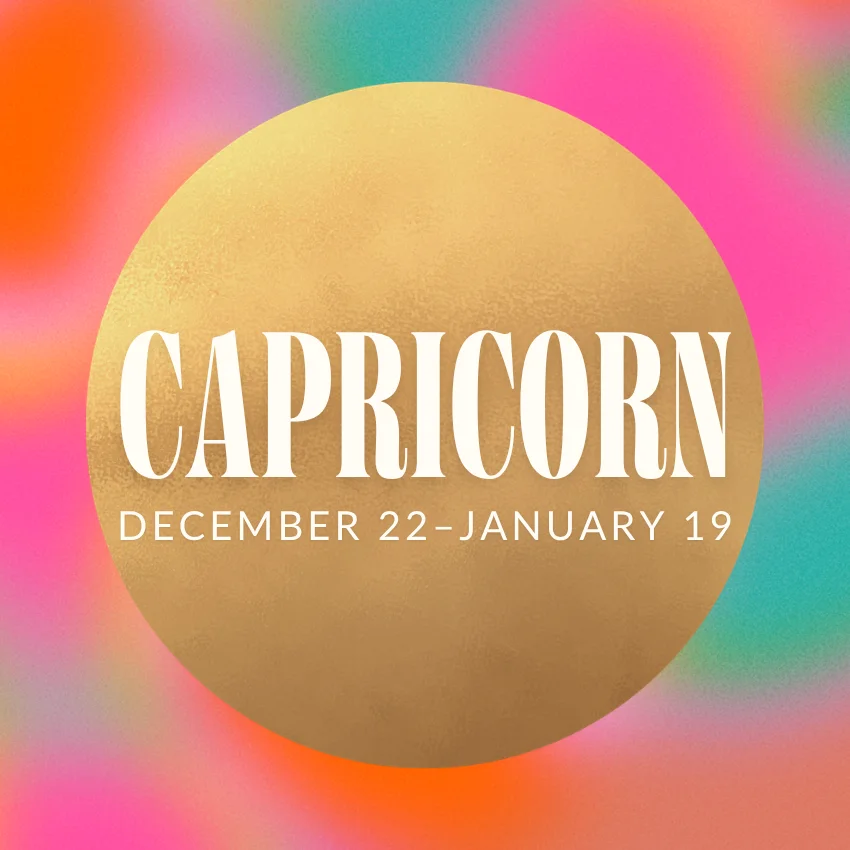 मकर राशीची चिन्हे 25 ऑगस्ट 2026 शुभ