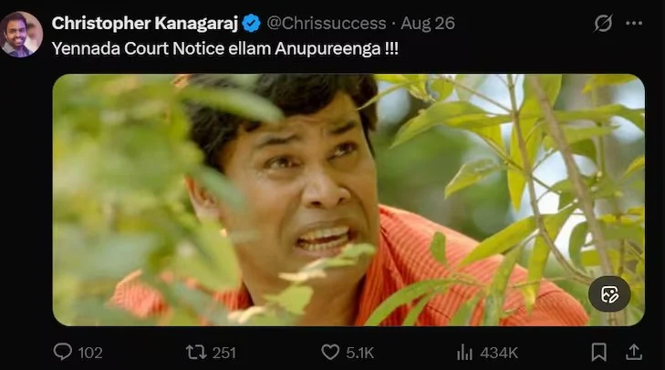 नकारात्मक विषारी पुनरावलोकनांवर YouTube वापरकर्त्यांना कायदेशीर सूचना मिळतात