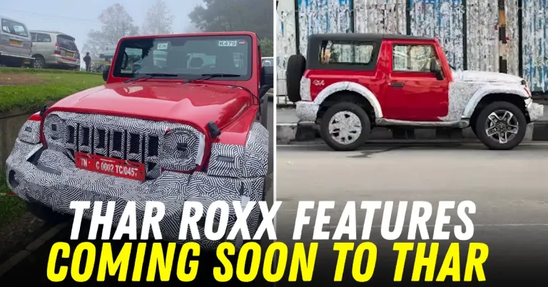 महिंद्रा थार फेसलिफ्ट roxx वैशिष्ट्ये featured.jpg महिंद्रा थार फेसलिफ्ट roxx वैशिष्ट्ये featured.jpg