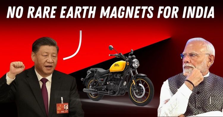 रॉयल एनफिल्ड गियर इंडिकेटर दुर्मिळ पृथ्वी चुंबकाची कमतरता चीन वैशिष्ट्यीकृत