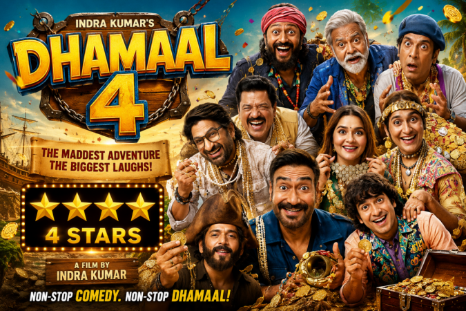 धमाल ४ मूव्ही रिव्ह्यू: अजय देवगण अराजक, आनंदी खजिन्याचा शोध घेतो | 4 तारे