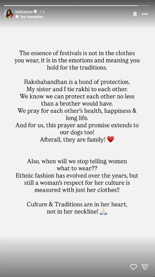 क्रिती सॅननने ताज्या जाहिरातीत तिच्या ड्रेसवर झालेल्या प्रतिक्रियांना उत्तर दिले आहे