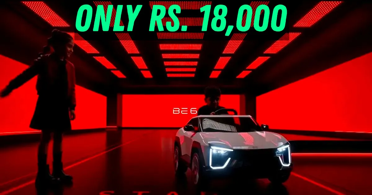 mahindra be6 राईड ऑन टॉय कार किड्स लॉन्च mahindra be6 राईड ऑन टॉय कार किड्स लॉन्च