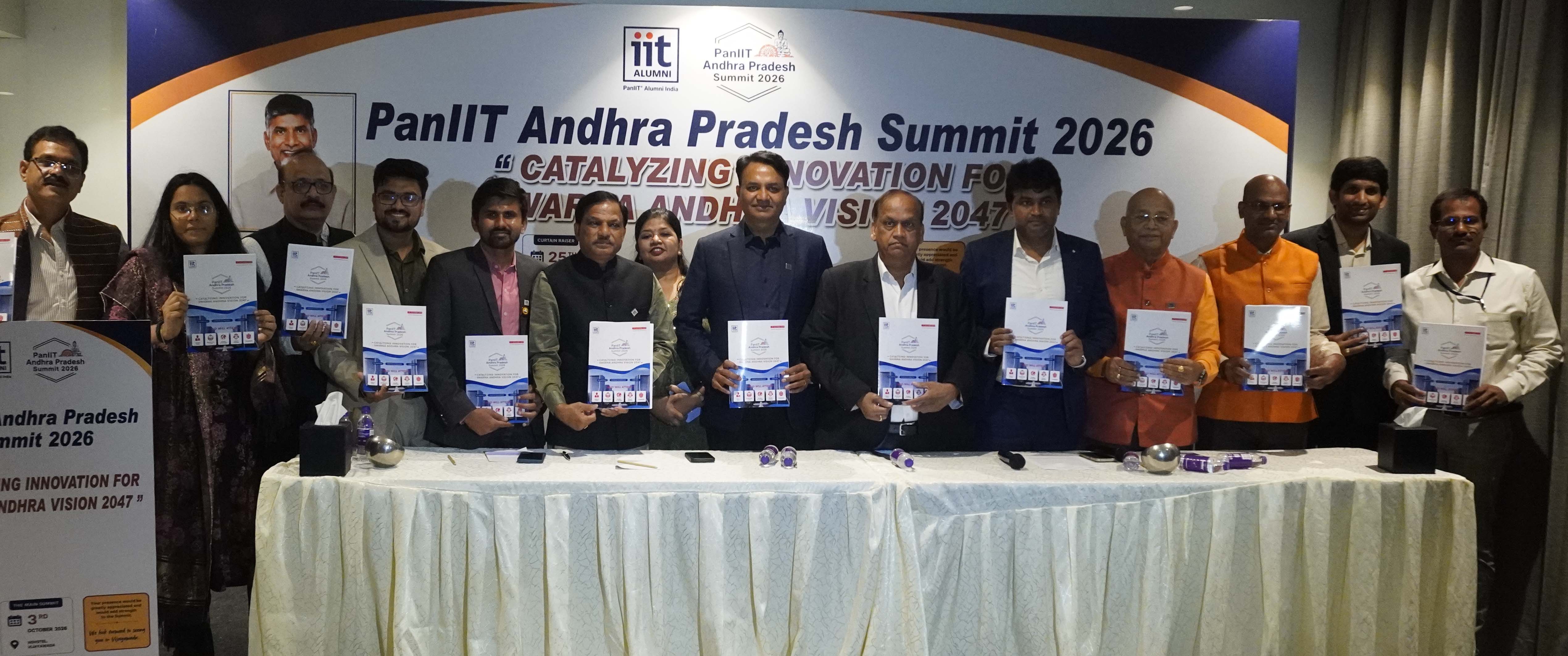 PanIIT आंध्र प्रदेश समिट 2026 स्वर्णंध्र व्हिजनसाठी ॲडव्हान्स इनोव्हेशनसाठी