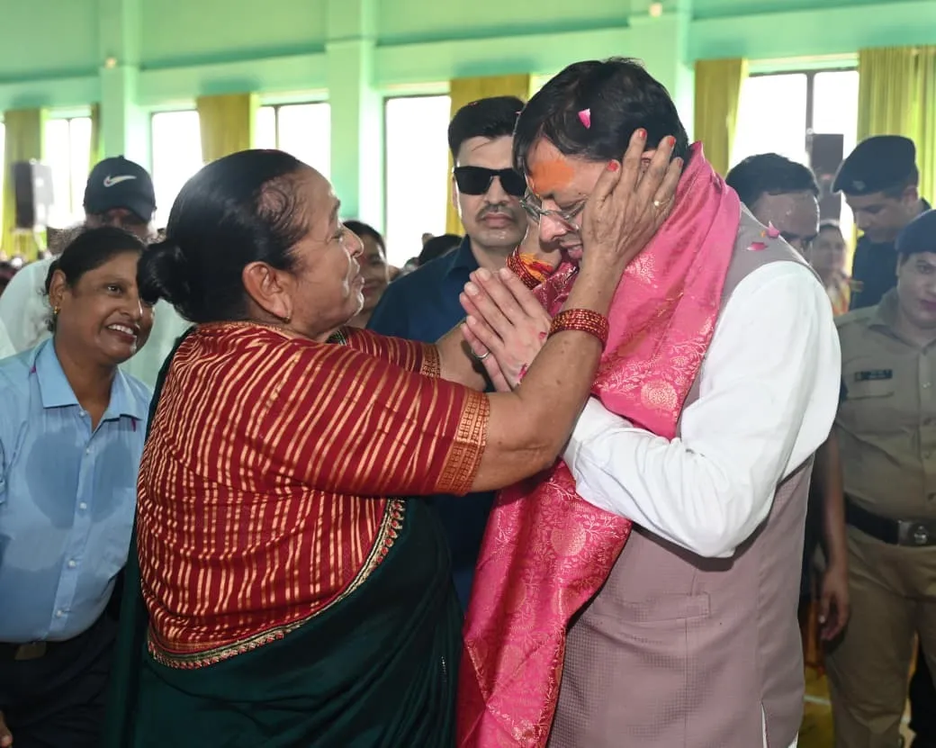 dham5