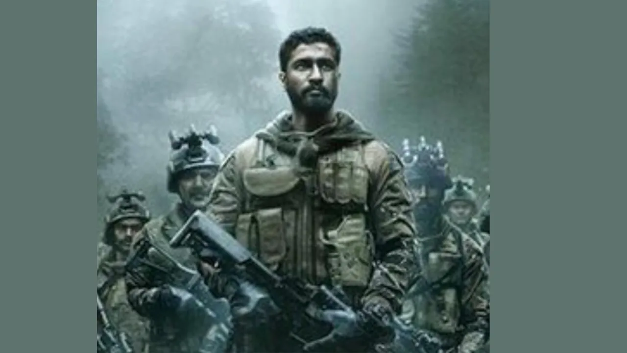 स्वातंत्र्य दिन 2026 (6)