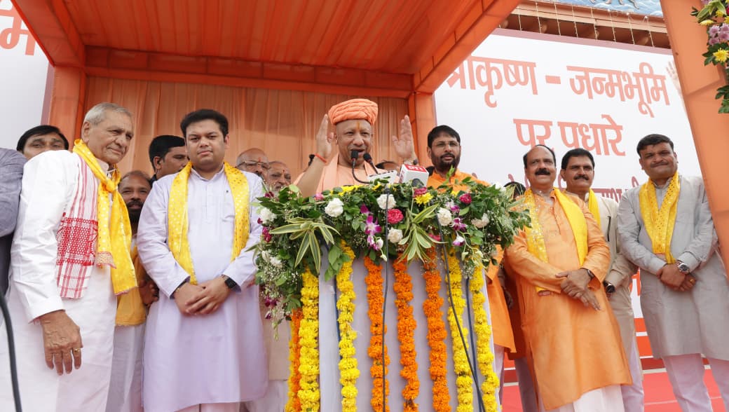 सीएम योगी