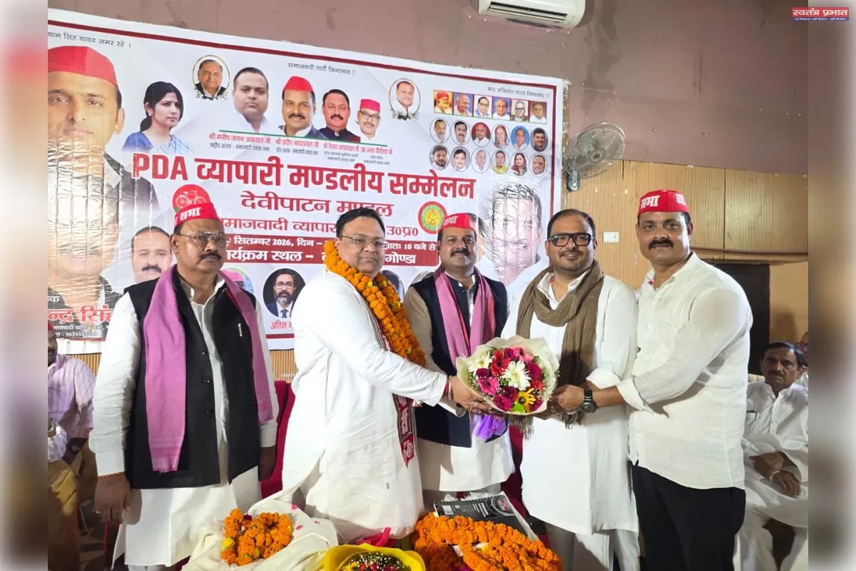 व्यापारी त्रस्त, सरकार आनंदी; भाजपच्या राजवटीत उद्योगपतींचे शोषण : मनीष जगन