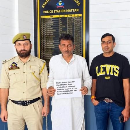 अंमली पदार्थ तस्कराला अटक