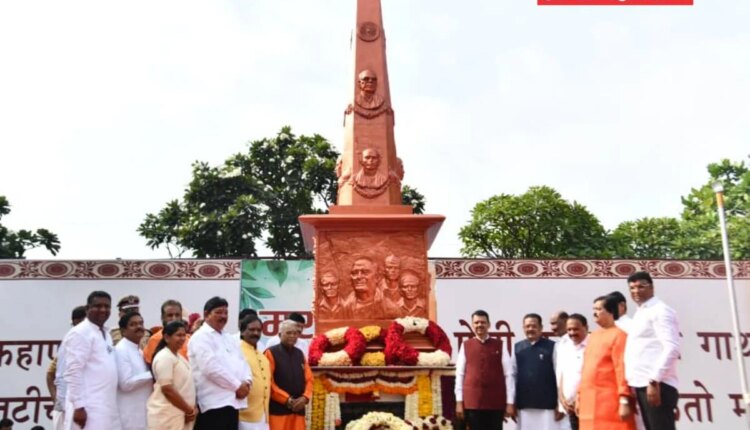 Marathwada Liberation Day celebrated with enthusiasm view photos with a single click