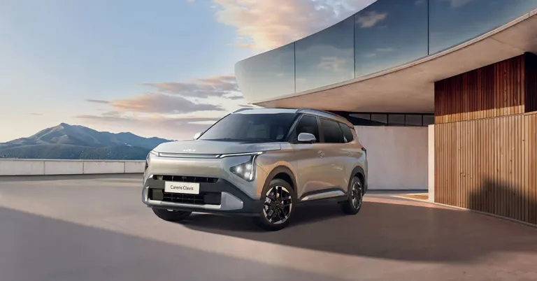 kia की गहाळ आहे