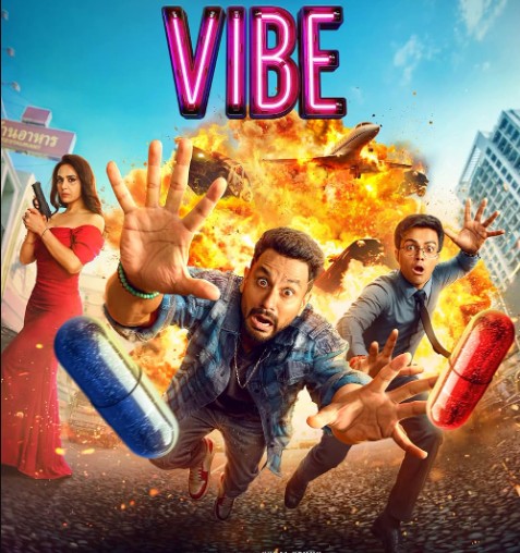 Vibe विनम्रपणे उघडते, पहिल्या दिवशी करीनास डायराला हरवते