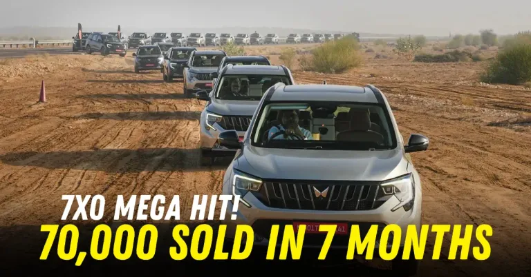 महिंद्र xuv 7x0 मेगाने 7 महिन्यांत 70,000 ची विक्री केली वैशिष्ट्यीकृत.jpg महिंद्र xuv 7x0 मेगाने 7 महिन्यांत 70,000 ची विक्री केली आहे featured.jpg